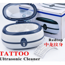 Newst Professional tattoo cleaner